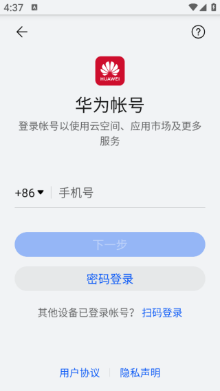 合成大c瓜汉化版 合成大c瓜汉化版