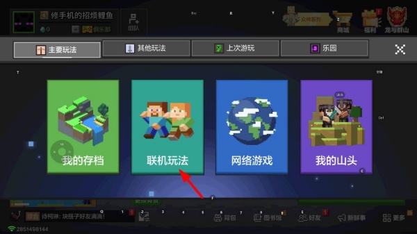 �ҵ������й����ֻ�����������