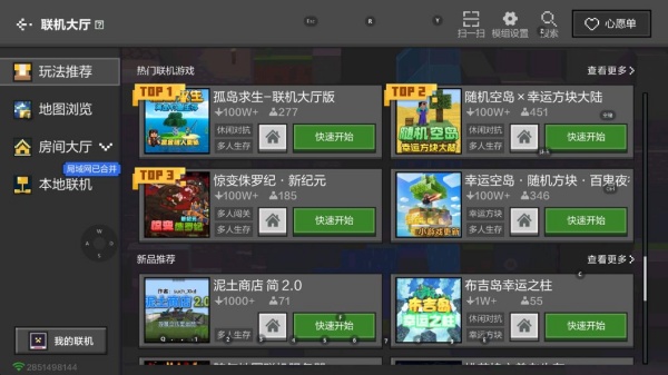 �ҵ������й����ֻ�����������