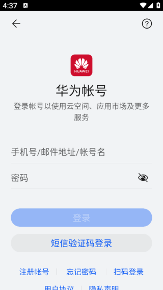合成大c瓜汉化版 合成大c瓜汉化版