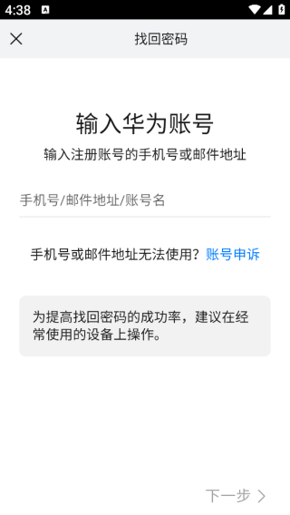 合成大c瓜汉化版 合成大c瓜汉化版