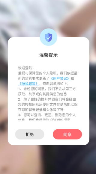 ����������app�ٷ�������