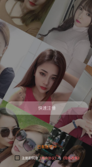 ����������app�ٷ�������