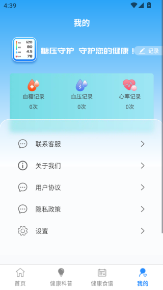 ��ѹ�ػ���������