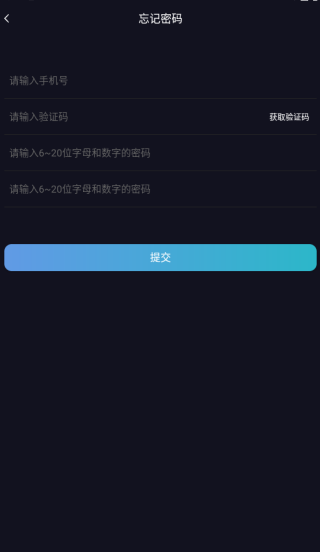 �ɶԹ�԰���°汾����