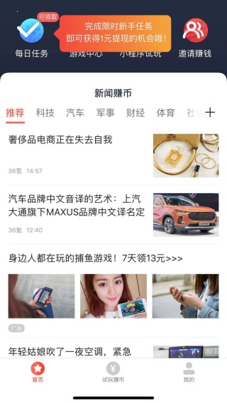 С����������app�����