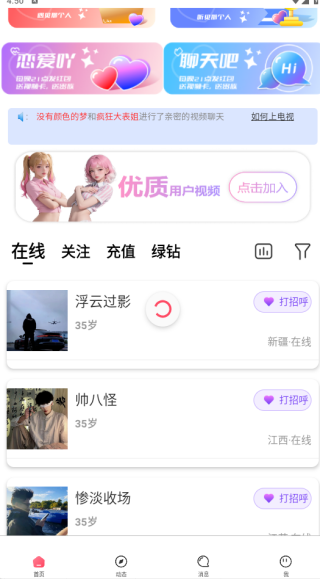 ����İ��Լ����������