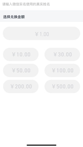 С����������app�����