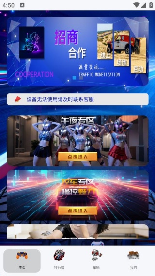 �����ӽ�