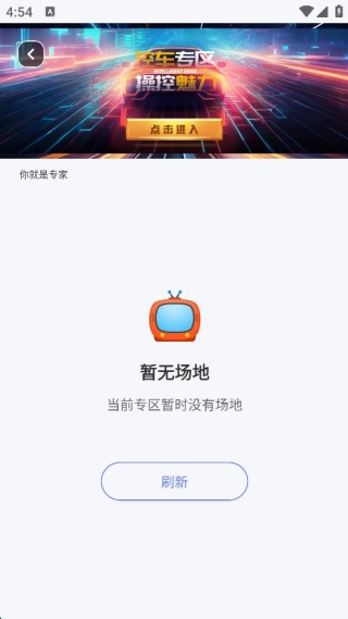 �����ӽ�