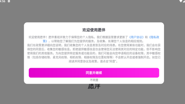 Ը�齻����������