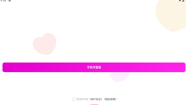 Ը�齻����������