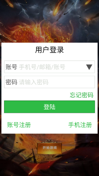 �����������е���1�۰�