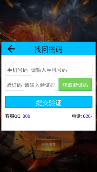 �����������е���1�۰�