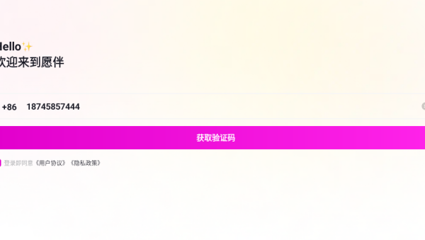 Ը�齻����������