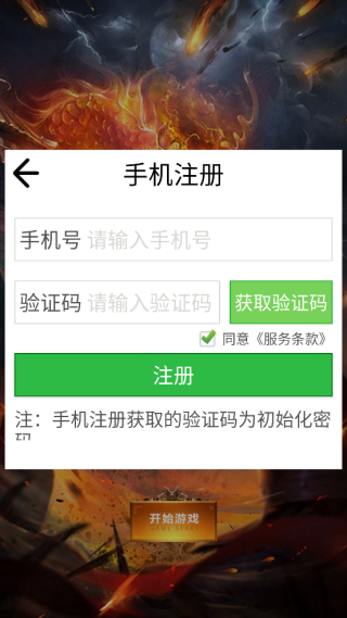 �����������е���1�۰�