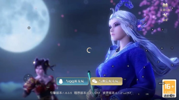 ��ʱ��������