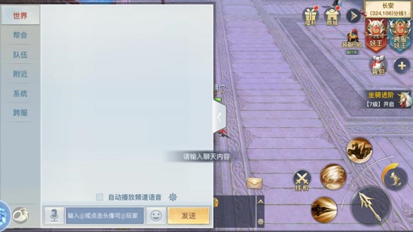 ��ʱ��������