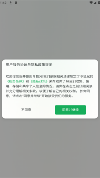 �����app����