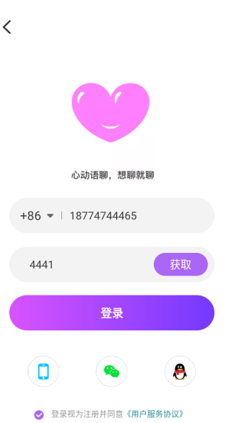 �Ķ�30���ֻ�����������