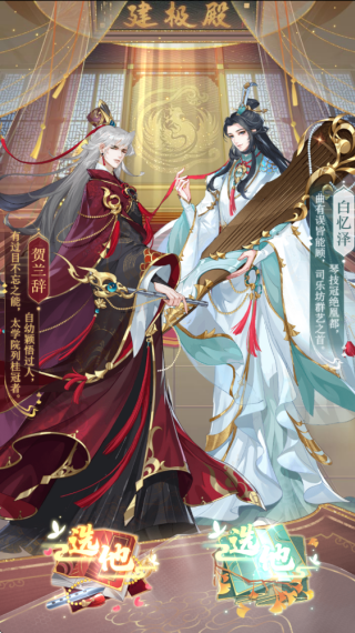 ��֮������Ϸ����