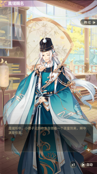 ��֮������Ϸ����