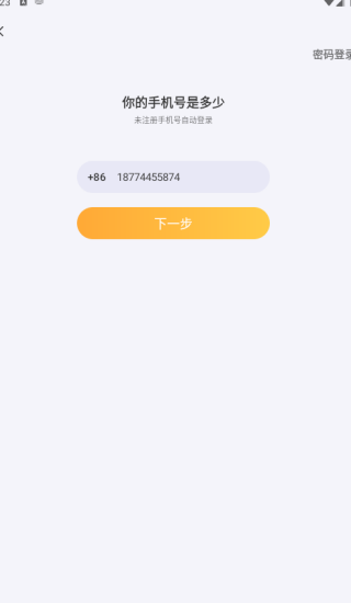 â���������°汾����