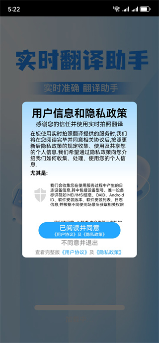 ʵʱ���շ���