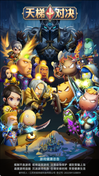 ���ݶԾ���Ϸ���°�