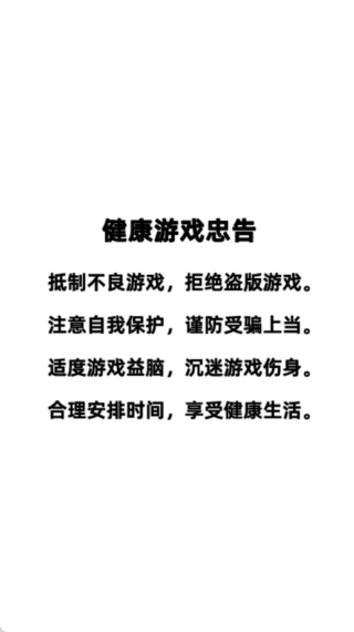 ���ݶԾ���Ϸ���°�