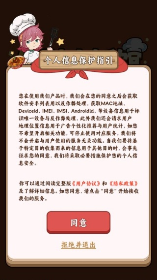 ����С����