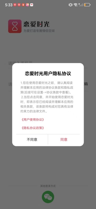 ����ʱ��ٷ����°�����