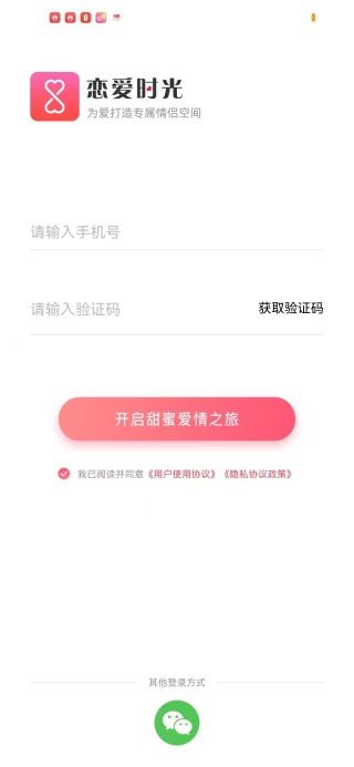 ����ʱ��ٷ����°�����