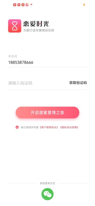 ����ʱ��ٷ����°�����