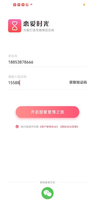 ����ʱ��ٷ����°�����