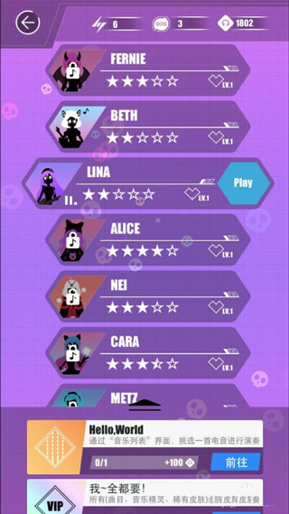 ��˹�ƻ���Ϸ���°�