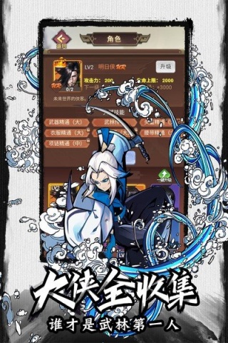 ����С���߾��ΰ汾