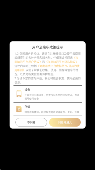 ����С���߾��ΰ汾