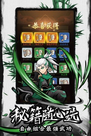 ����С���߾��ΰ汾