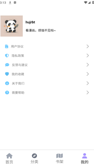 Bikacg������׿������