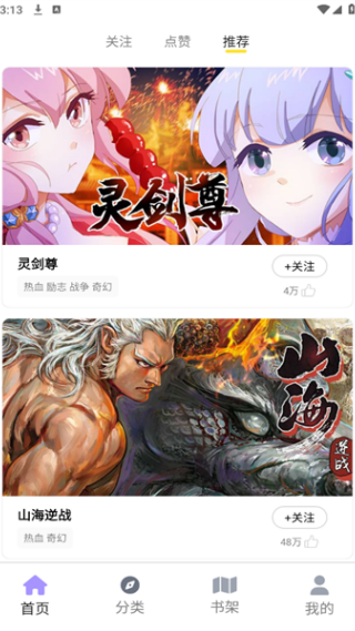 Bikacg������׿������