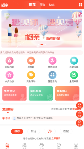 ΢���׹ٷ����°�����