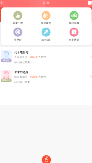 ΢���׹ٷ����°�����