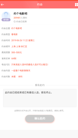 ΢���׹ٷ����°�����