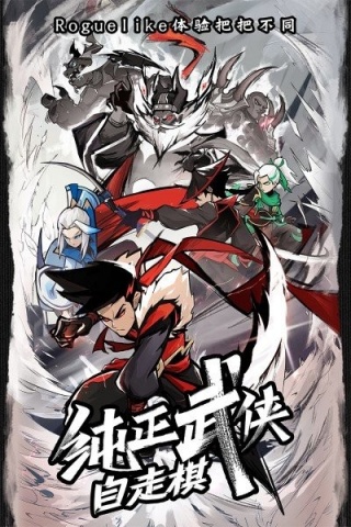 ����С���߾��ΰ汾