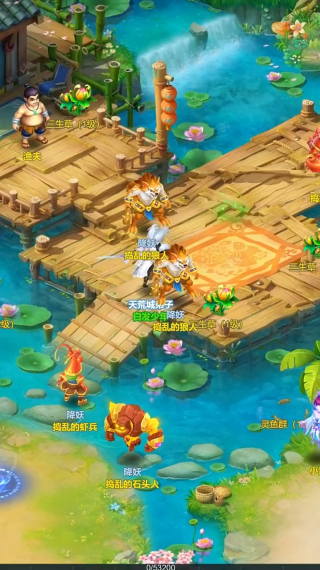 ���μ��ͺ���ʱװ��