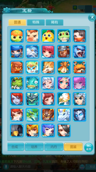 ���μ��ͺ���ʱװ��