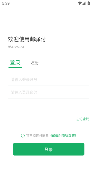 ���丶�������°�