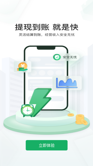 ���丶�������°�