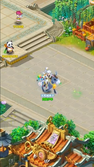 梦幻战记游戏下载 梦幻战记游戏下载